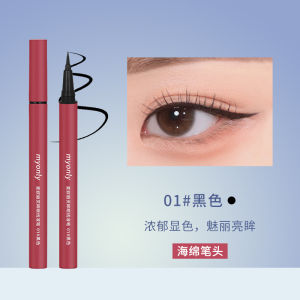 Myonly Waterproof Quick-Drying Long-Lasting Eyeliner Pen Sweat-Proof Smudge-Proof Easy-To-Color Black Eye Makeup Cosmetic