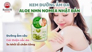 KEM DƯỠNG ẨM DA CHIẾT XUẤT LÔ HỘI & NMN NOMEA (HỘP 280GR)