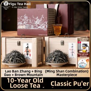 YIGUCHATANG | Aged Over Ten Years Raw Pu-erh Loose Leaf Tea