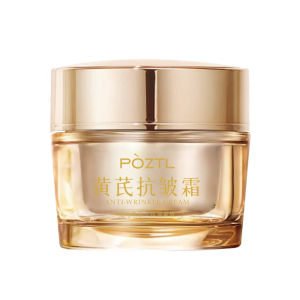 Pozitilan | Hydrating Brightening Anti-aging Facial Cream