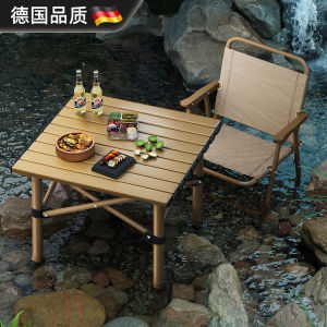 Portable Outdoor Camping Folding Table Roll up BBQ Table Night Stall Table Square Modern Simple Style Carbon Steel Frame Table
