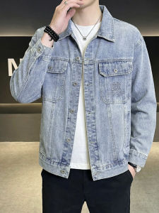 Kawadu | Loose American Style Streetwear Denim Jacket