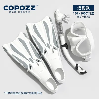 Anti-choking Prescription Full Dry Snorkel Gear Mask Fins