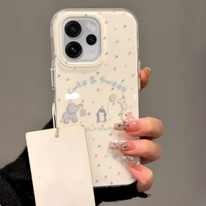 MEIBAN | Cartoon Sweet Dream Park Anti-drop Mobile Phone Case for Multiple Models