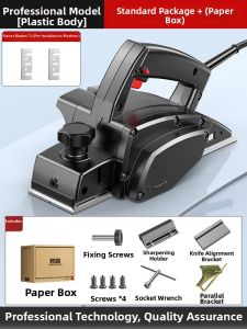 ZHI | Multifunctional Small Electric Hand Planer for Household Use