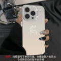 Acrylic iPhone 15 Case Men's Full Cover Anti-Fall Matte Style Protective Shell Compatible with Various Models Dustproof Hard Case. 
