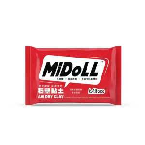 Fando Premium Clay สีขาว น้ำแข็งแห้งเร็ว รูปแบบต้นฉบับโมเดลส่วนบุคคล วัสดุโมเดล สำหรับงานสร้างสรรค์และงานฝีมือ