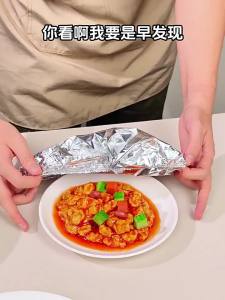 COOKER KING | Food Grade Insulation Cover