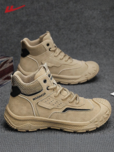 Warrior | Winter High-top Leisure Sport Outdoor Climbing Working Thick Sole Mens Boots