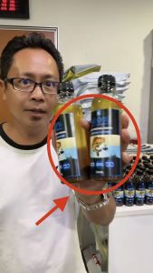 Pati Minyak Udang pancing 100% REEL MENJERIT (250ml)