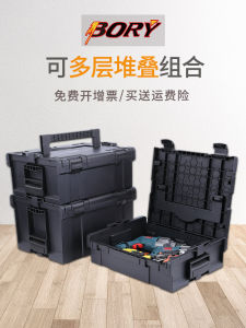Large Stacked Multi-Layer Thickened Plastic Portable Hardware Electrician Repair Car Storage Multi-Functional Toolbox with Wheels