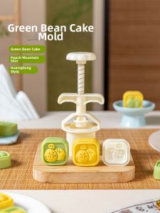 MEIDI | Press-type Lotus-shaped Baking Mold 50g