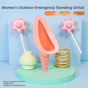 FEIZHUXIANSEN | Portable Emergency Urinal for Women Silicone