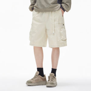 TUCANO | Summer Lightweight Breathable Loose Casual Shorts