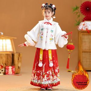 SHIPAILUO | Warm Chinese-Style Hanfu for Girls with Carrot Rabbit Design