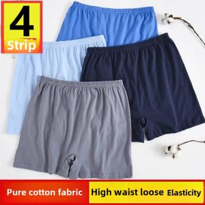 Middle-Aged and Elderly Men All Cotton Loose Fat Guy Panties Plus Size Boxers Pure Cotton Old Dad Boxer Shorts