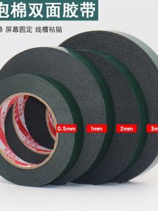 Băng Keo Hai Mặt PE Green Film 05-2mm Foam Cotton Dính Chắc Chắn Chống Thấm Nước Cho Cửa Sổ Bằng Hợp Kim Nhôm Thép Gốm Men