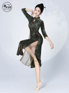 Classical Dance Spring Song Exercise Clothing Dancing Cheongsam Blue and White Porcelain Dancing Dress Female Gauze Clothes High Slit Elegant Performance Costumes