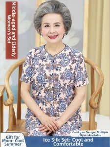 DTHN | Cool Breathable Summer Outfit Set For Seniors