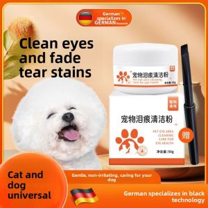 MONLEYTA | German Research Dog Tear Stain Powder Tool For Shih Tzu Bichon Teddy Cats Remove Tear Glands Pet Supplies Cat Supplies