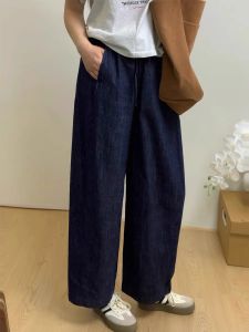 plus Size Womens Wide Leg Jeans Straight Cut Loose Summer Casual High Waist Nine Points Pants Pear Shape Slimming Trousers