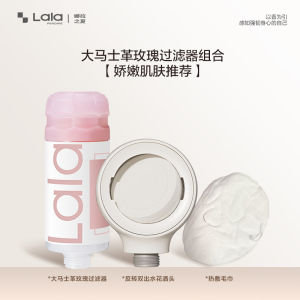 University Dormitory Shower Filter Strong Boost Shower Hose Bathroom Faucet Filter Rotatable ABS Material Advanced Aromatherapy