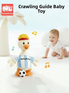 NUBILUBI | Singing Learning Speaking Baby Toy