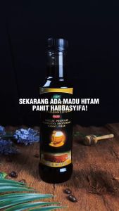 Madu Hitam Pahit - 470 Gr HabbaSyifa Plus Insulin Propolis Sambiloto Brotowali Gamat Emas
