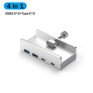 Kebidumei | KEBIDUMEI USB 3.0 HUB 6-IN-1 Clip on Docking Station 5Gbps High Speed Transmission Splitter Adapter Reader Card For Laptop PC