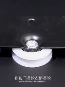 Monqiqi Wardrobe Cabinet: Concave Pulley & Sliding Door Roller System