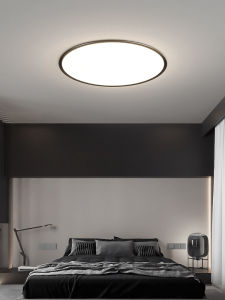 AODN | Ultra Thin Round Indoor Light Modern Minimalist