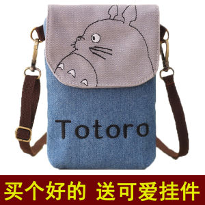 Mini Neck Hanging Mobile Phone Bag Womens Crossbody Fabric Wallet Coin Pouch Small Satchel Bag for Youth Spring Fashion