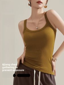 MiiOW | Slim Fit Sleeveless Womens Tank Top With Chest Pad Anti Light Walking Summer Base Layer Vest Cover Side Breast Bottom Shirt