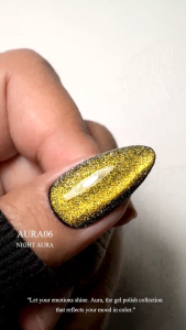 สีเจลทาเล็บ Pick Me Up Night Aura รหัส Aura06 ขนาด 15ml. สีแม่เหล็ก สีแฟรช