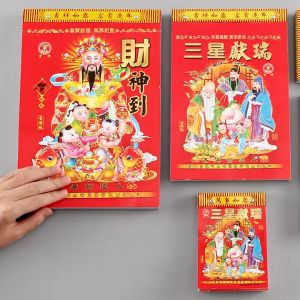 2025 Tahun Ular Kalender Harian 2025 Kalender Harian Besar 2025-19.6*13.8cm