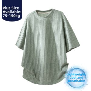 BINHANG | Mens Coolness Breathable Slim Fit Loose Short Sleeve T-shirt