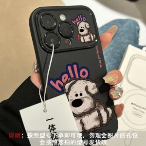 Doodle Dog Silicone Phone Case for OPPOA3PRO/A57/A2m/A1/A3/A58x/A56s/A96/A53s Full Cover Protection Creative Cartoon Design Anti-Fall