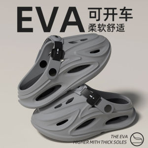 Mens 2025 New EVA Anti-Odor Slip-Resistant Driving Outdoor Sports Felt like Sandals Breathable Comfortable Thick Bottom Clogs