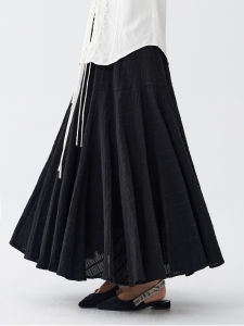 High-Quality Big Flare Waist Elastic Skirt