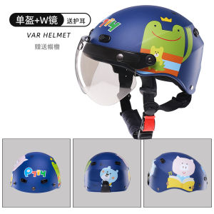 Mũ Bảo Hiểm Xe Máy Điện an Toàn Ấm Áp Cho Nam Và Nữ P714 Star Wars Mũ Bảo Hiểm Xe Máy Nửa Đầu ABS 3C Tiêu Chuẩn