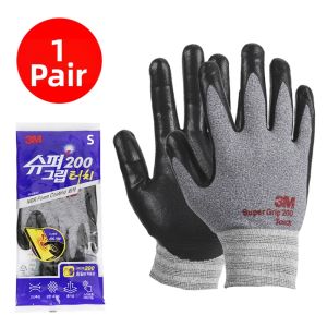 3M | Touchscreen Compatible Safety Gloves