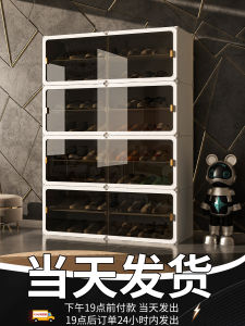 Transparent Dustproof Shoe Box Home Entrance 2025 New Model Integrated Space Saving Storage Slide Rack Wall Mounted Shoe Rack