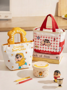 MODERN SWEETHOME | Insulated Portable Lunch Bag