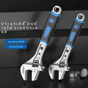Anti-สไลด์ 8/10/12 นิ้วประแจปรับ Spanner ประแจท่อมัลติฟังก์ชั่น Scale กุญแจสแตนเลสประแจปลายเปิด