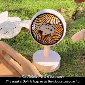 พัดลมโต๊ะ USB แบบเงียบสามระดับ รูป Snoopy หูใหญ่ สไตล์สตรีทแวร์ สำหรับใช้ในออฟฟิศและหอพัก ผลิตจากพลาสติก
