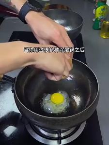 MOLORE | Chảo Xào Không Dính Cho Một Người