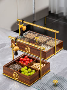 Luxurious Wooden Snack Storage Box New Chinese Style Living Room Tea Table Fruit Dish Pure Color Handmade Wood Home Decor