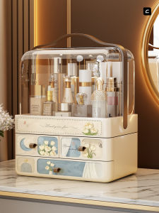 Dustproof Large Capacity Cosmetic Organizer