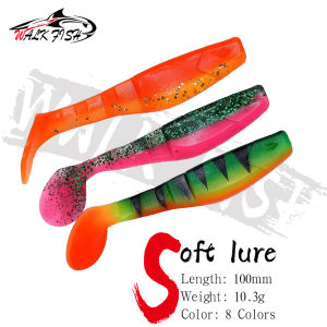 WALK FISH 3PCS 10cm 10.3g Soft Fishing Lures T Tail Soft Baits Leurre Double Color Shad Artificial Silicone Wobblers Freshwater