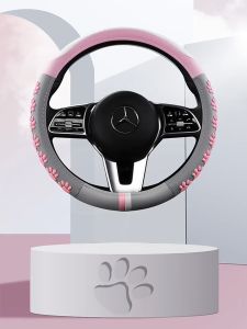 หุ้มพวงมาลัยหนัง ลายเท้าแมว ลายหูแมว สไตล์เกาหลี ปั๊มลาย3D กันลื่น จับกระชับมือ น่ารักน่าใช้